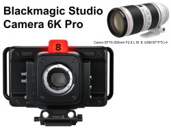 Blackmagic Studio Camera 6K Pro / Canon EF70-200mm F2.8 L IS Ⅱ USM EFマウントセット