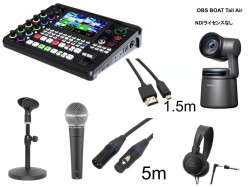 RGBlink Mini Edge 卓上マイク付き配信セット OBSBOT Tail Air  PTZ リモート IP 4K カメラ・MicroHDMIケーブル1.5m・SHURE SM58・卓上マイクスタンド ・ATH-EP100ヘッドホン・マイクケーブル 5mセット