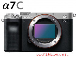 SONY α7C ILCE-7CL SC フルサイズミラーレス一眼カメラ (本体のみ）