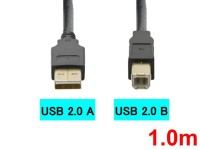 USB A-Bケーブル(1.0m)
