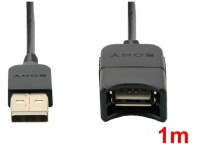 USB接続サポートケーブル(1m)