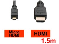 HDMIマイクロケーブル(1.5m)