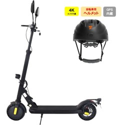 【往復送料無料】サンパーシー 電動キックボード 【折りたたみ式】４Kカメラ内蔵 自転車用ヘルメット（黒）セット