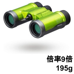 【20%ポイントバック実施中】PENTAX RICOH 双眼鏡 UD 9x21 G