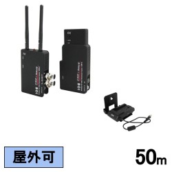 IDX CW-3ワイヤレスビデオ伝送システム(最大50m）+  バッテリーアダプターセット