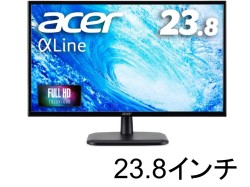 Acerモニター【EK240YCbi 23.8型ワイド( 75Hz HDMI AMD FreeSync 広い視野角)】