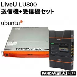 LiveU LU800-Pro LU800送信機【SDI対応・SDI4入力モデル】+LU2000受信機