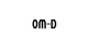 OLYMPUS OM-D シリーズの画像