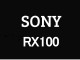 SONY RX100の画像
