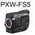 PXW-FS5セットの画像