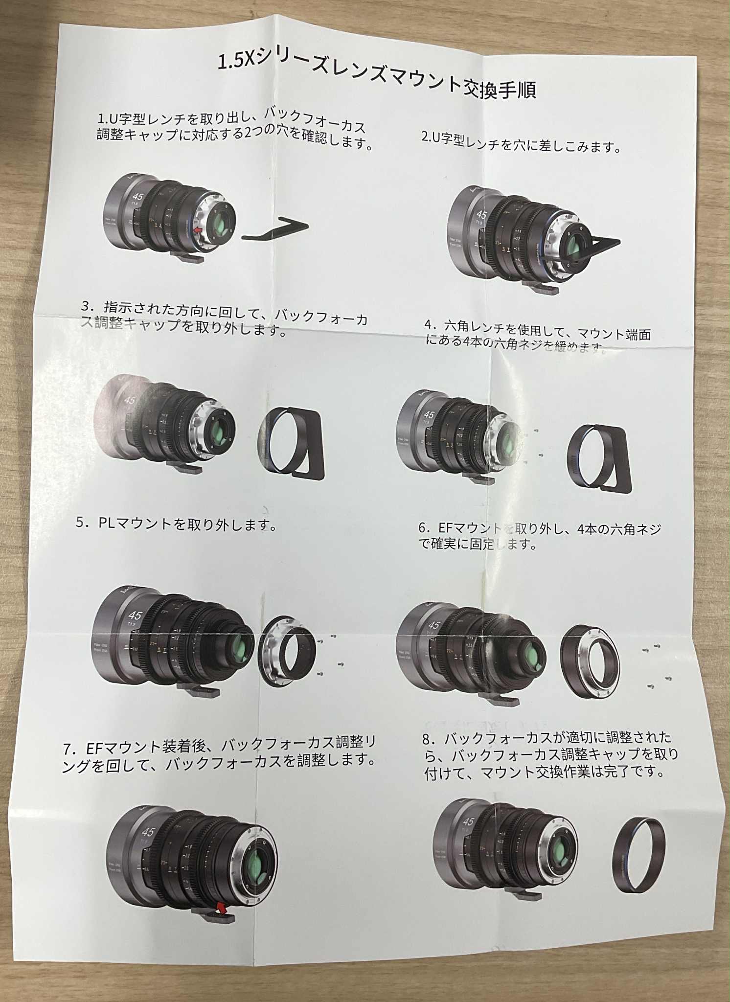 画像13