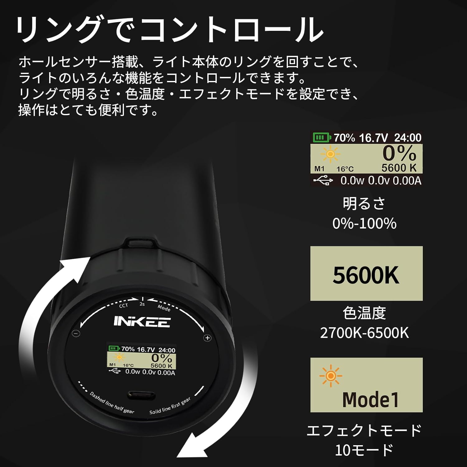 画像5