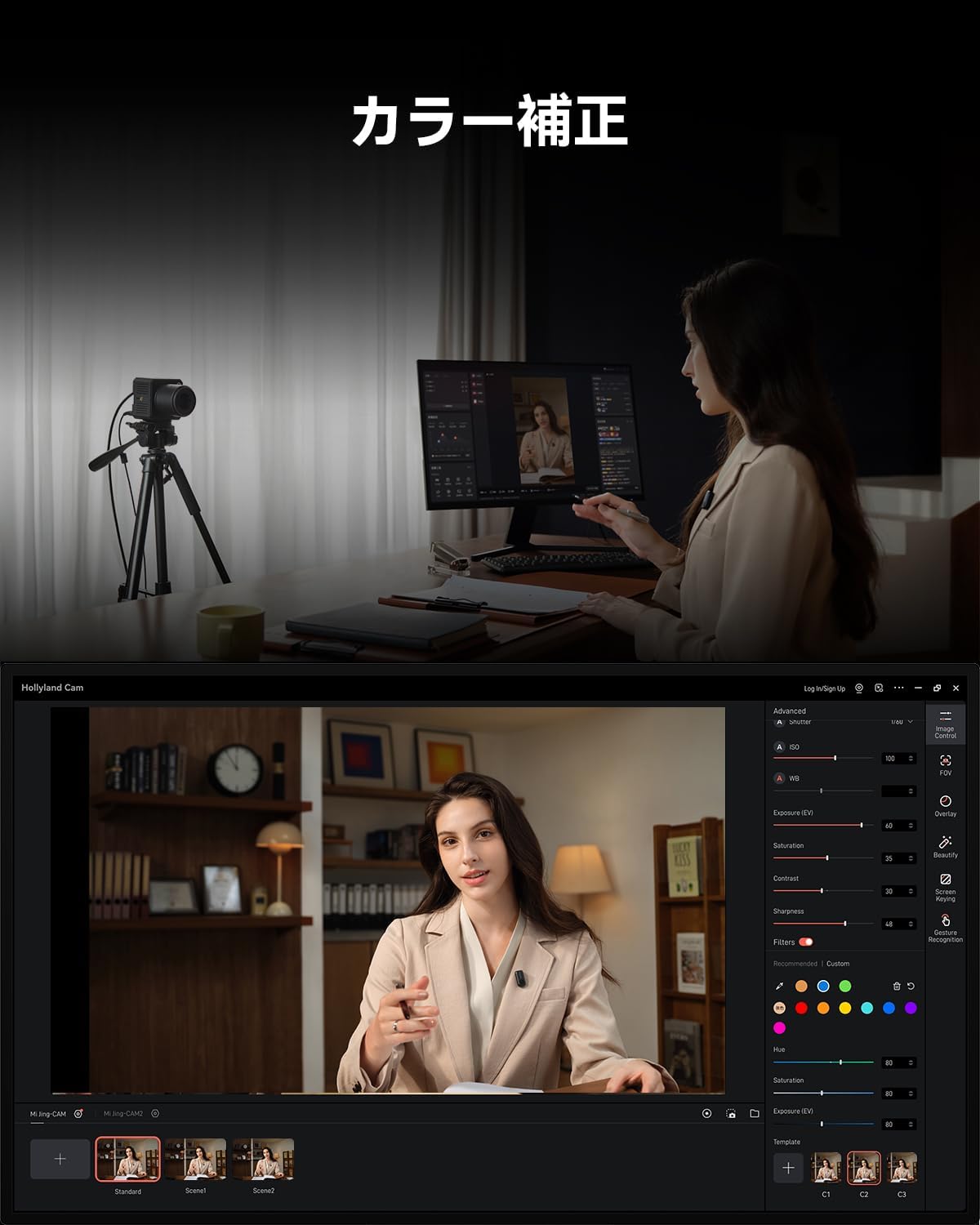 画像8