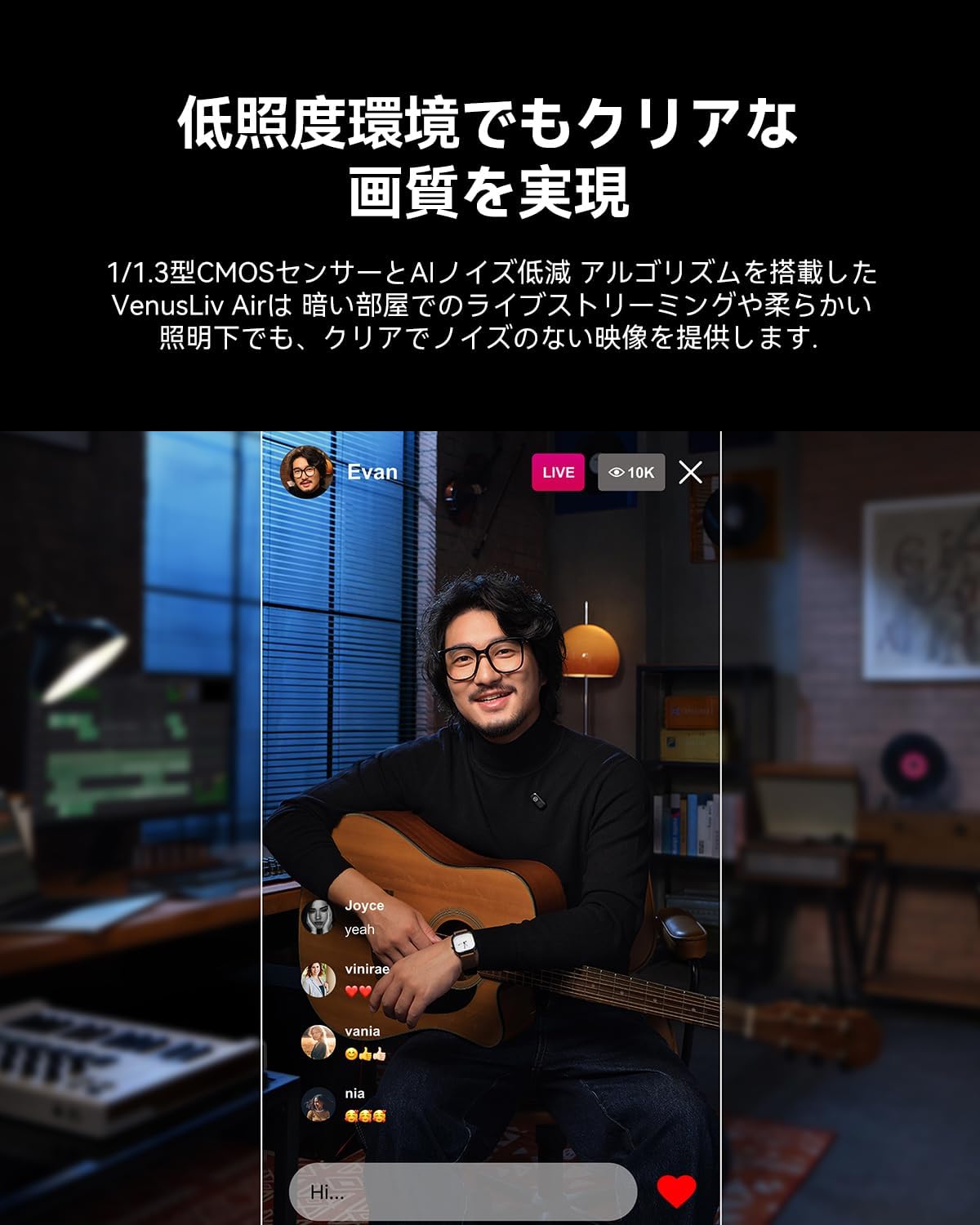 画像8