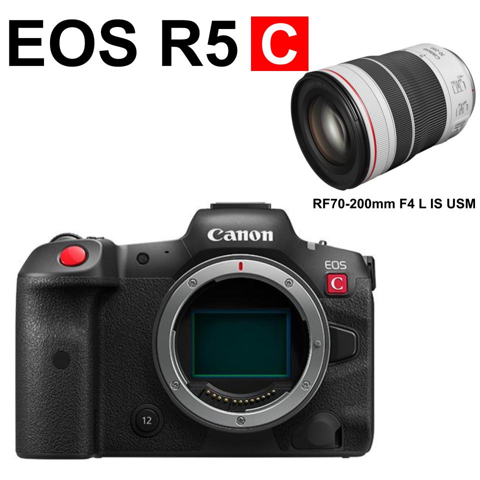 EOS R5 C 8k フルサイズミラーレス デジタルシネマカメラ+ 【RFマウントセット】RF70-200mm F4 L IS USM
