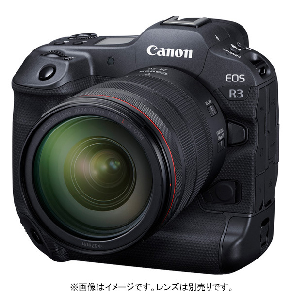 Canon EOS R3 ミラーレス(ボディーのみ） | パンダスタジオ・レンタル