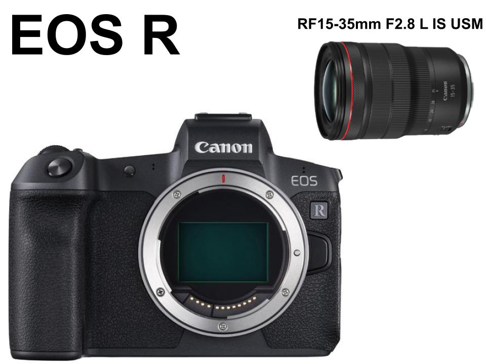 Canon EOS Rミラーレス一眼カメラ+RF15-35mm F2.8 L IS USMセット
