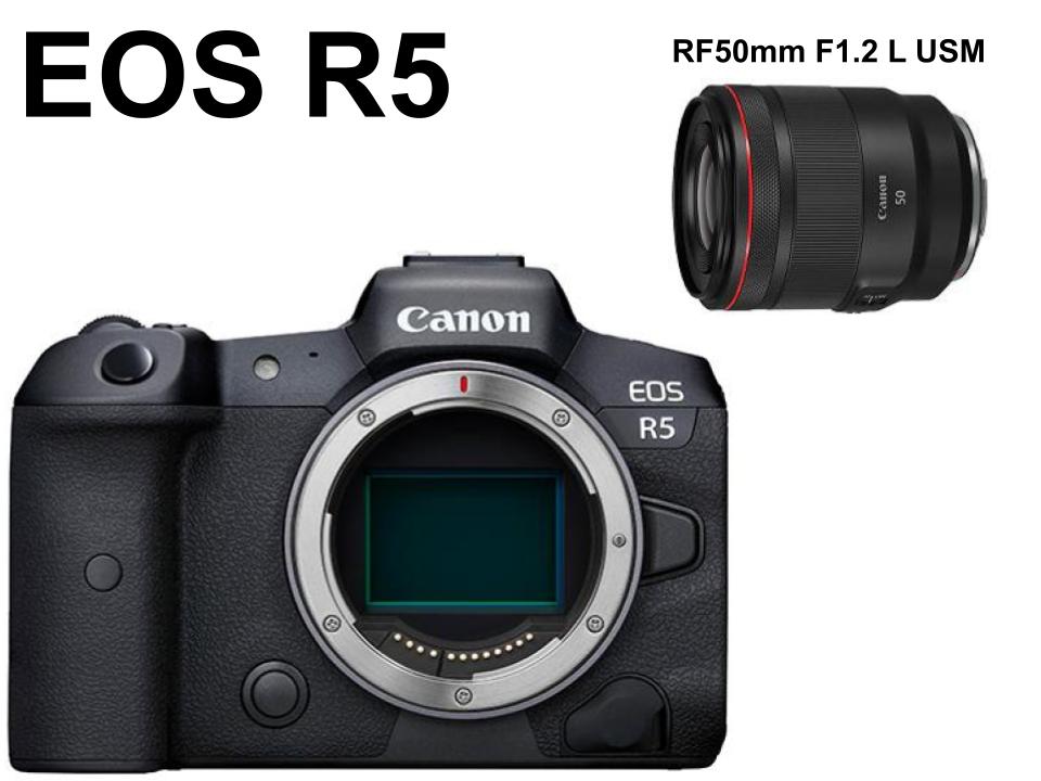 Canon EOS R5 ミラーレス一眼カメラ+RF50mm F1.2 L USM キヤノンRFマウントセット