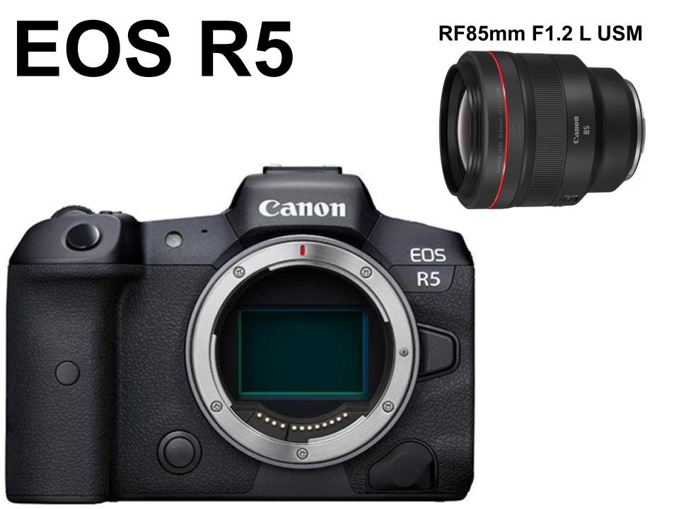 Canon EOS R5 ミラーレス一眼カメラ+RF85mm F1.2 L USM キヤノンRFマウントセット