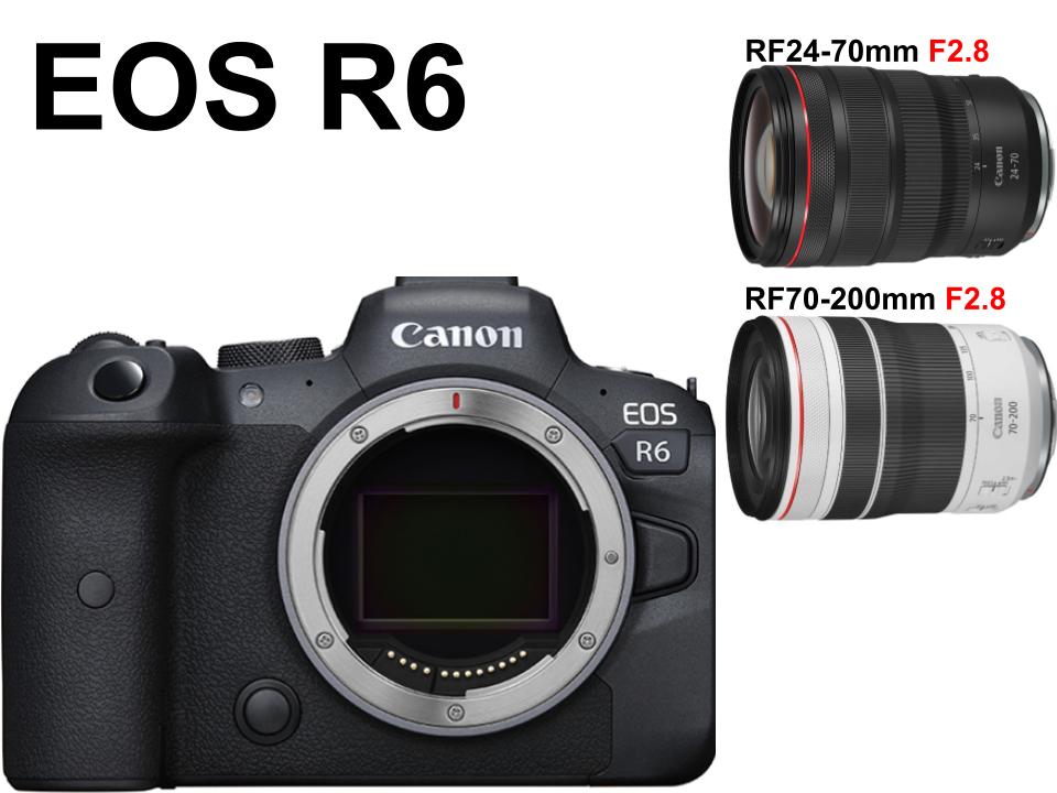Canon EOS R6 ミラーレス+Canon RF24-70mm F2.8 L IS USM+ Canon RF 70-200mm F2.8 L IS USM (キヤノンRFマウント) セット