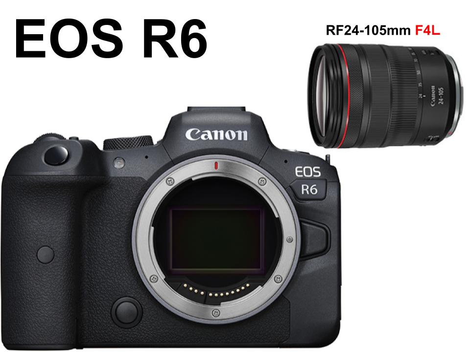 Canon EOS R6 ミラーレス+Canon RF24-105mm F4Ｌ IS USM( キヤノンRFマウント) セット |  パンダスタジオ・レンタル公式サイト