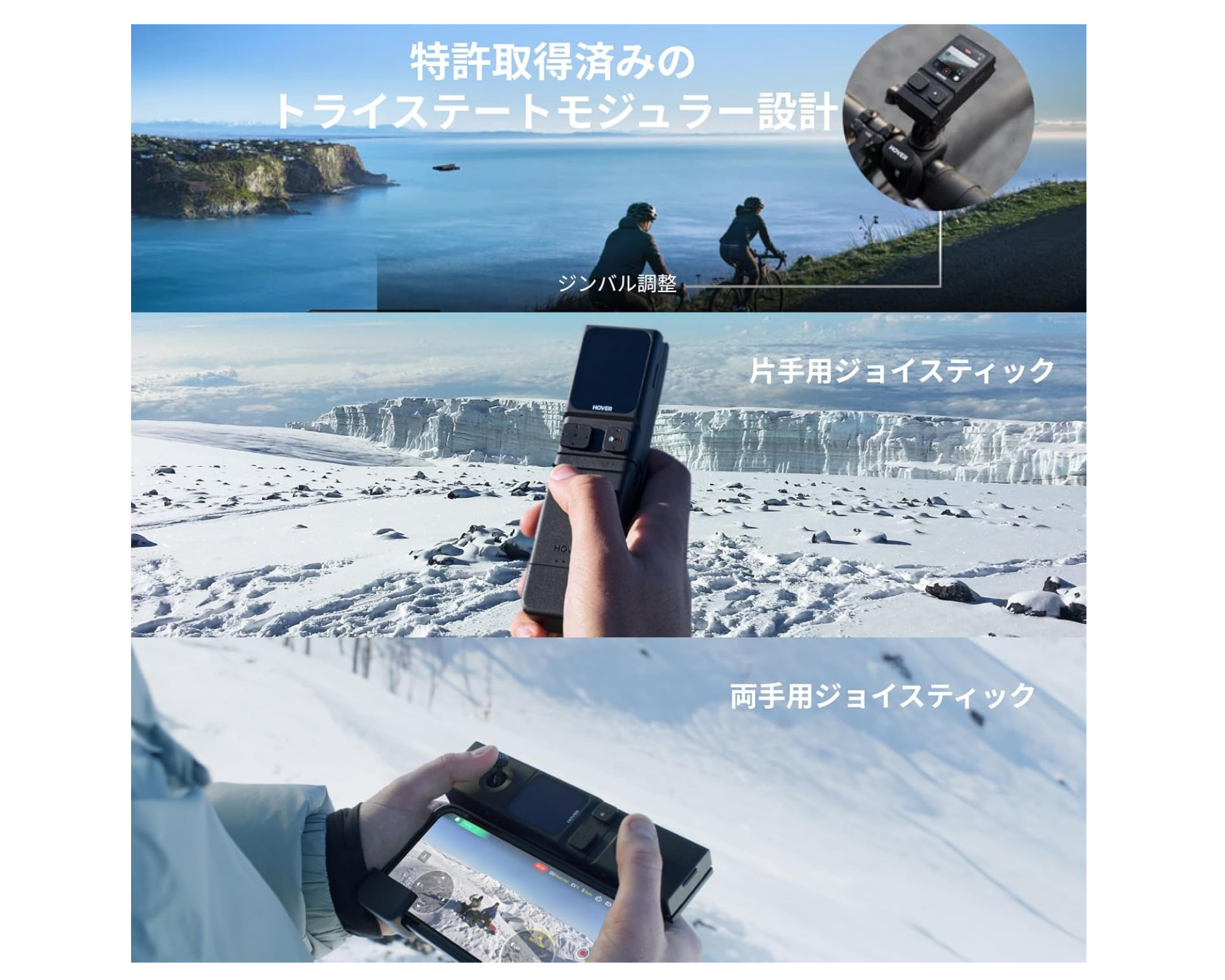 画像2