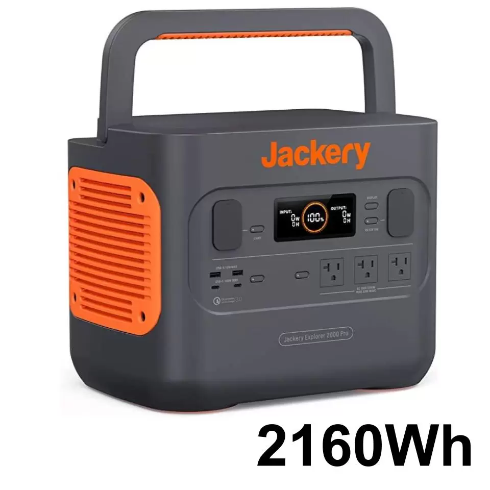 Jackery 2000 Pro ポータブル電源 2160Whの付属品とは？