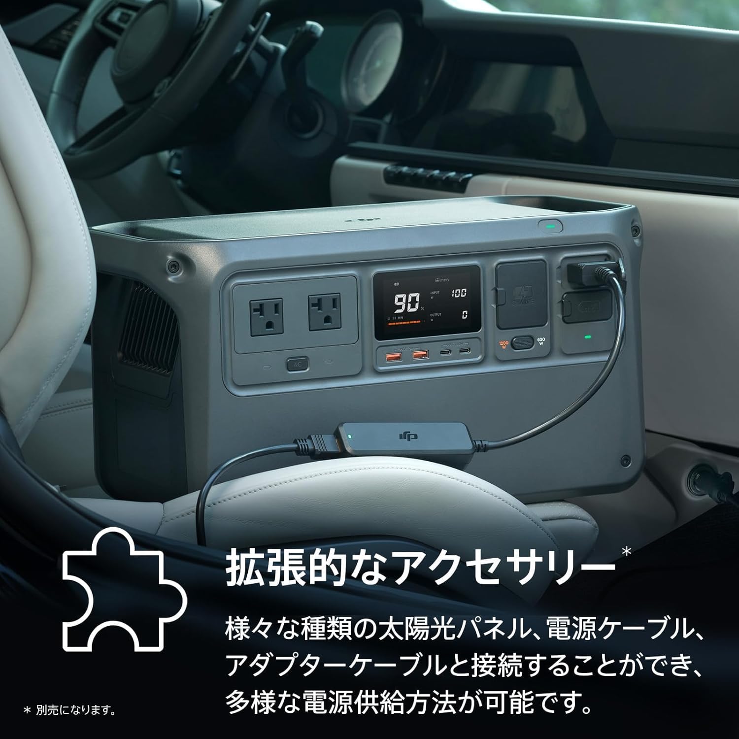 画像3