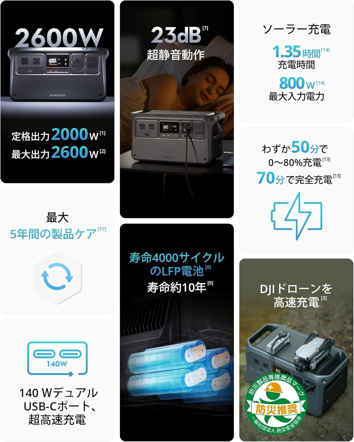 画像10