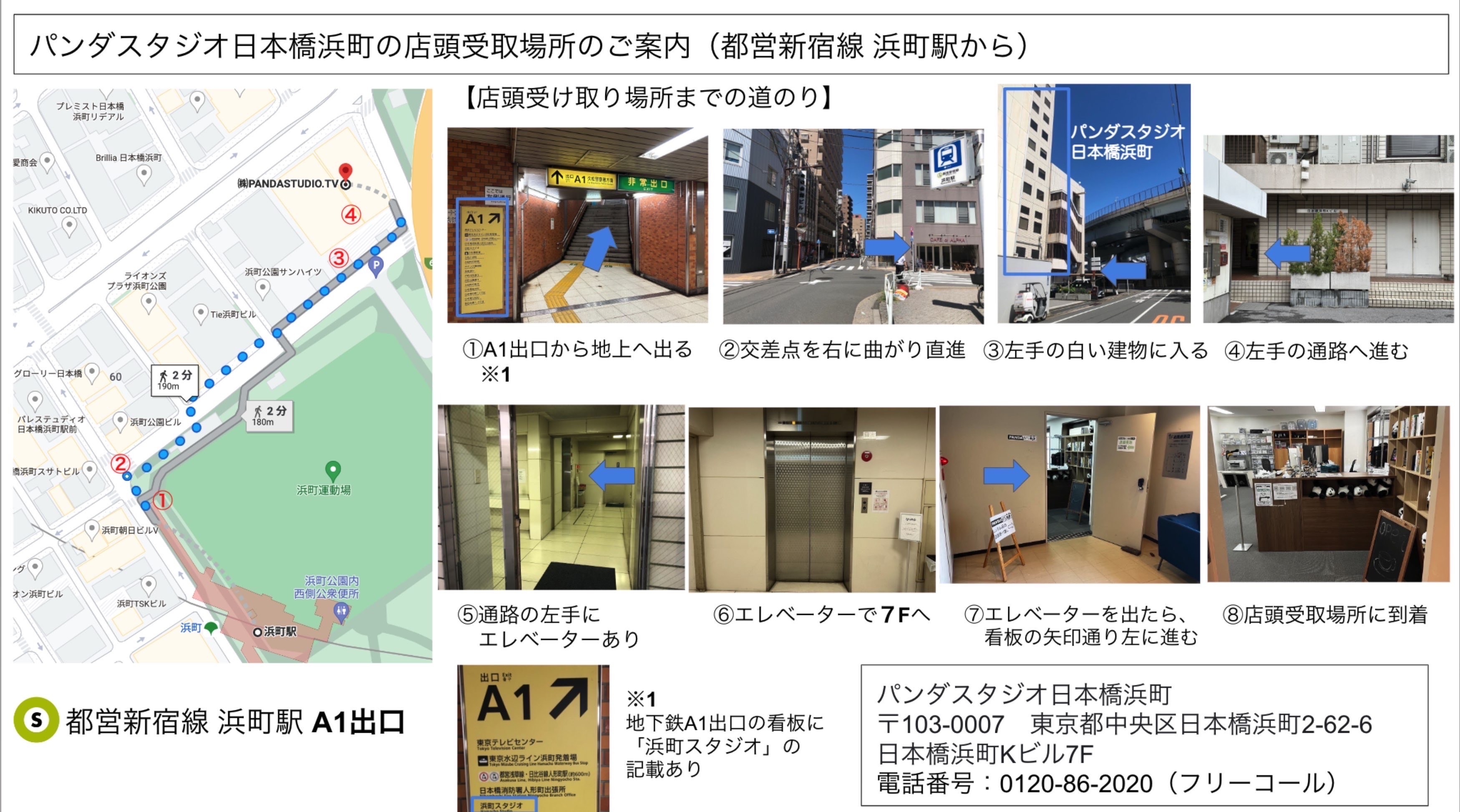 画像10