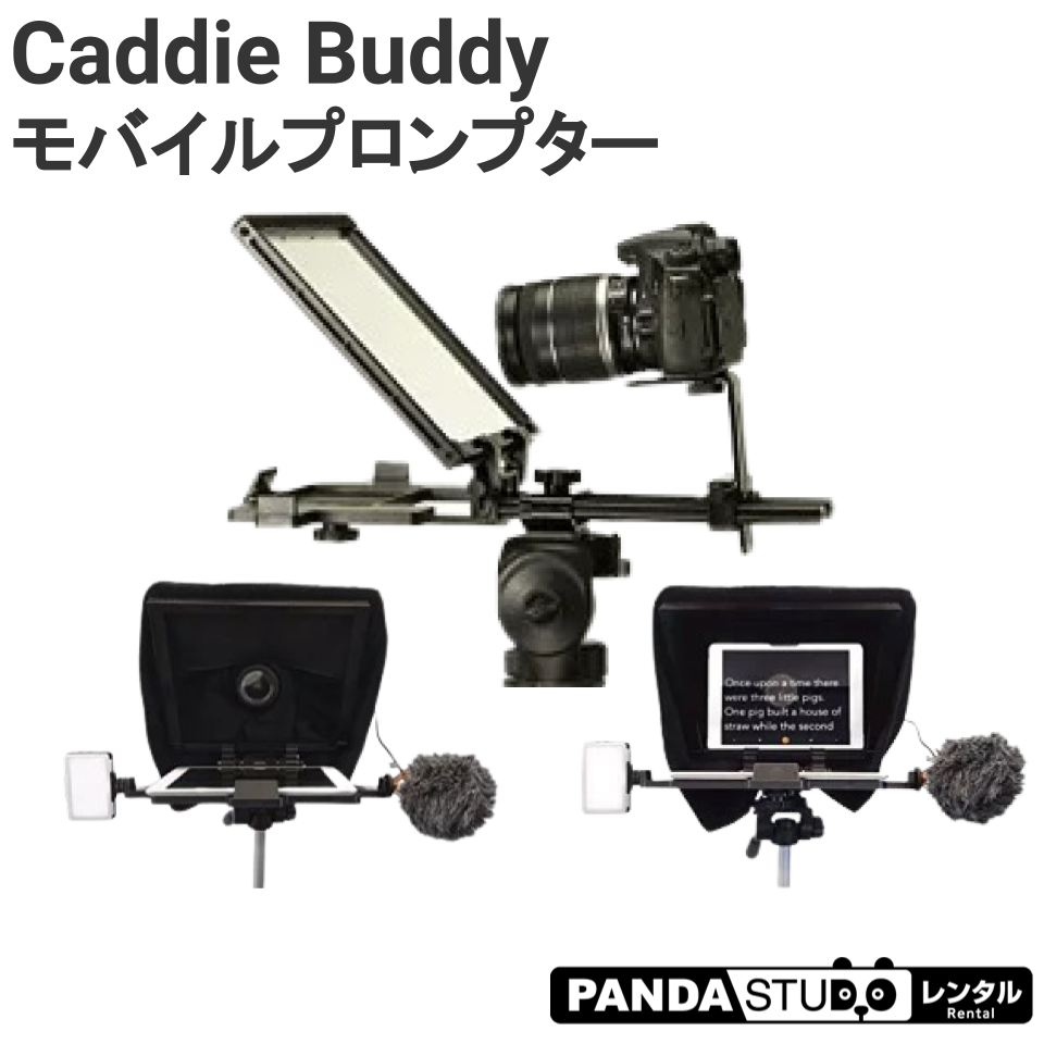 新作モデル 【ワケアリ特価】Caddie Buddy 専用アルミケース付き テレ 