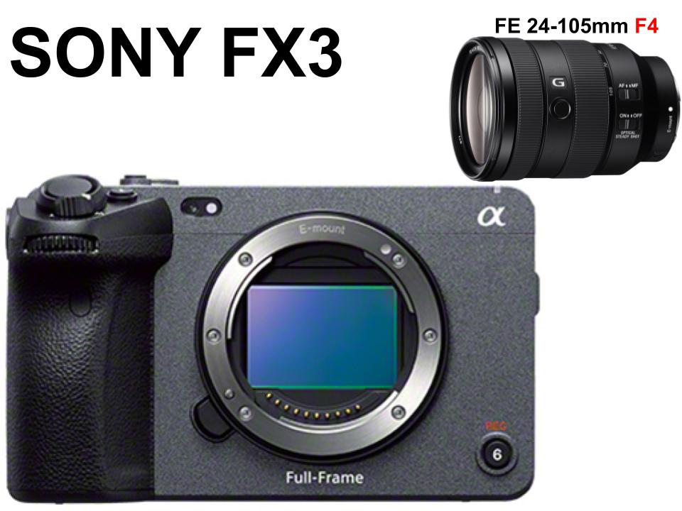 SONY FX3 / SONY FE 24-105mm F4 G OSS セット