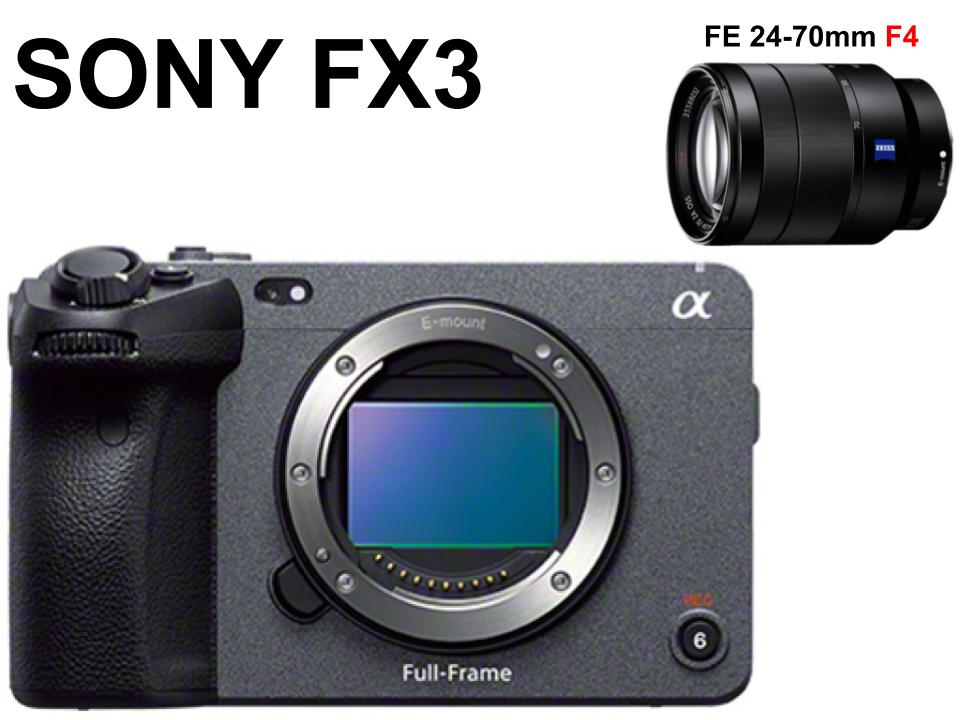 SONY FX3 / SONY FE 24-70mm F4 ZA Vario-Tessar セット