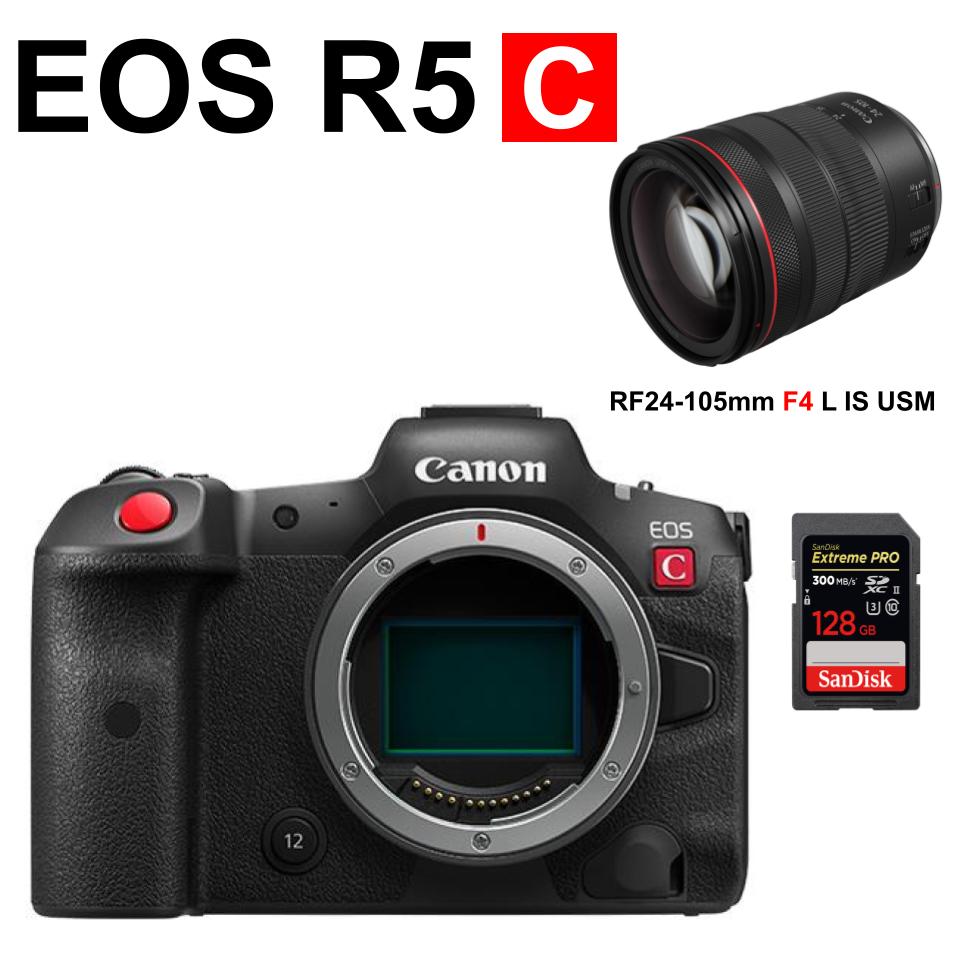 EOS R5 C 8k フルサイズミラーレス デジタルシネマカメラ + RF24-105mm F4L IS USM + SanDisk 128GB SDXCカードセット