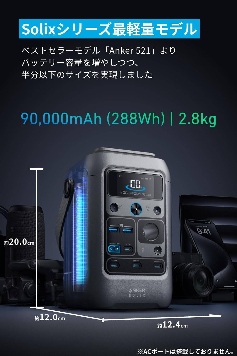画像9