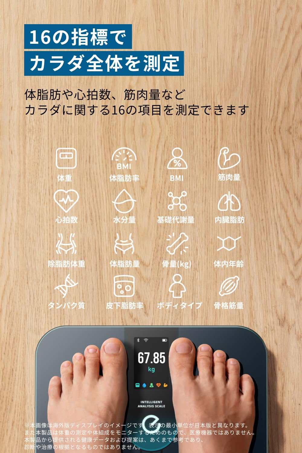 画像4