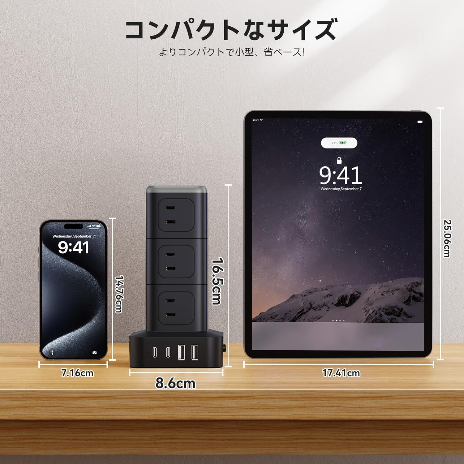 画像4