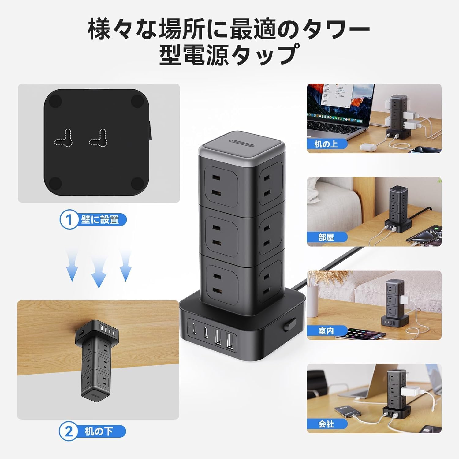 画像8