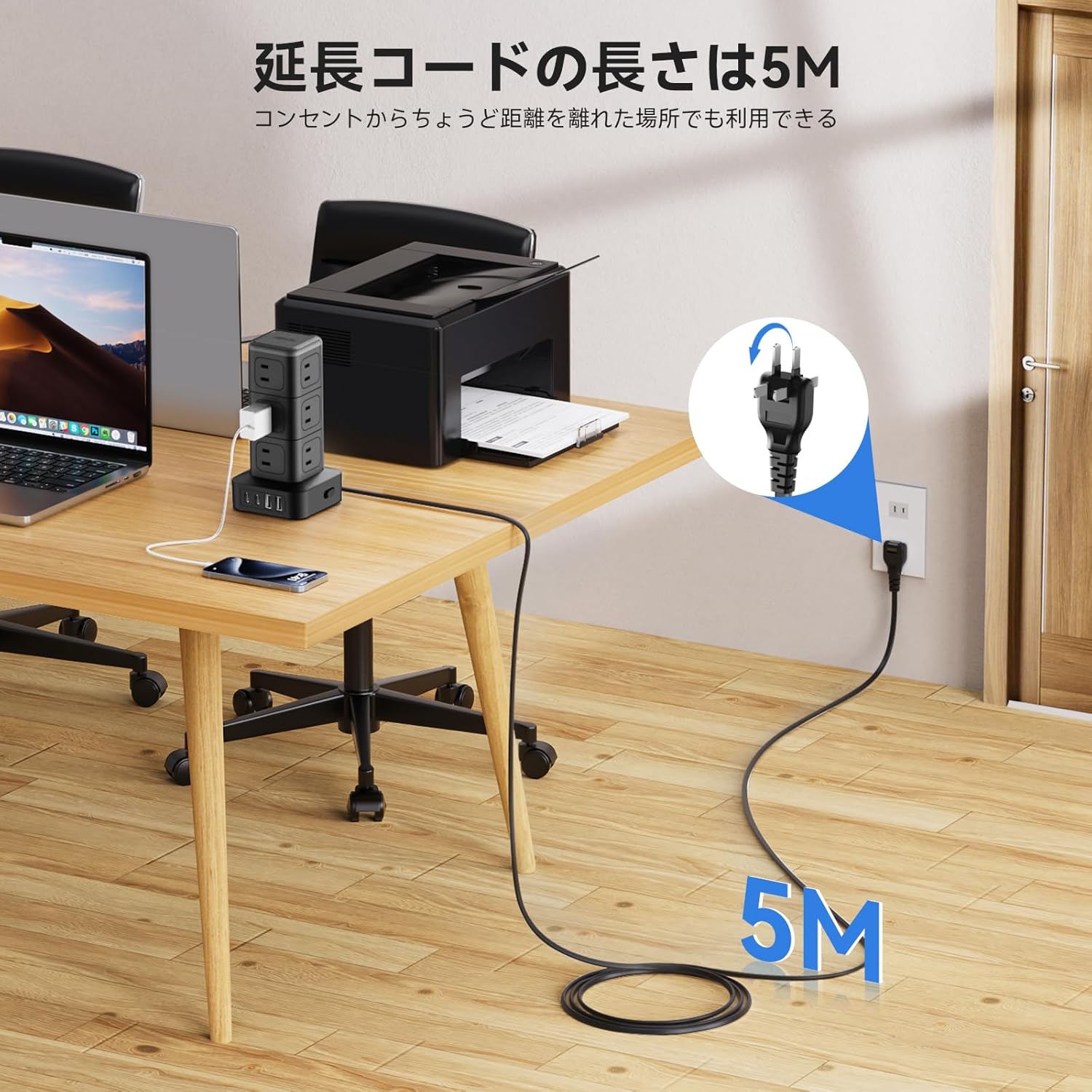 画像9