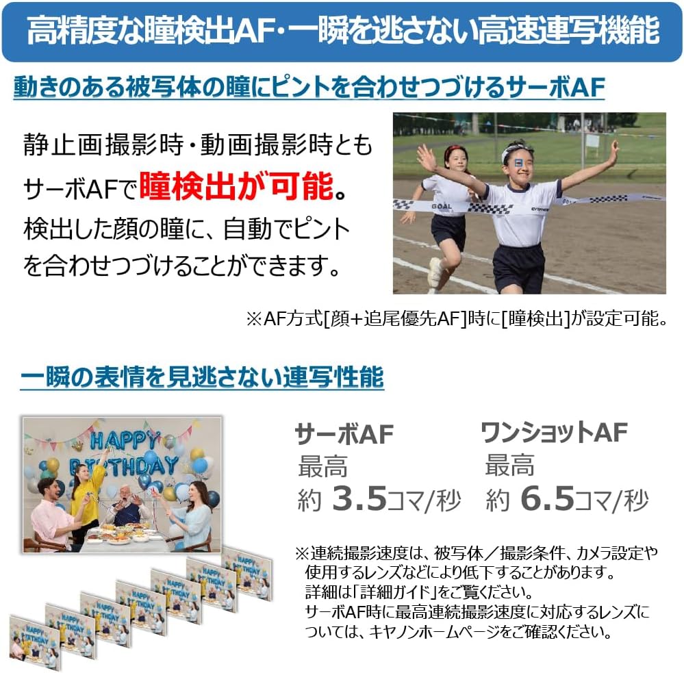 画像11