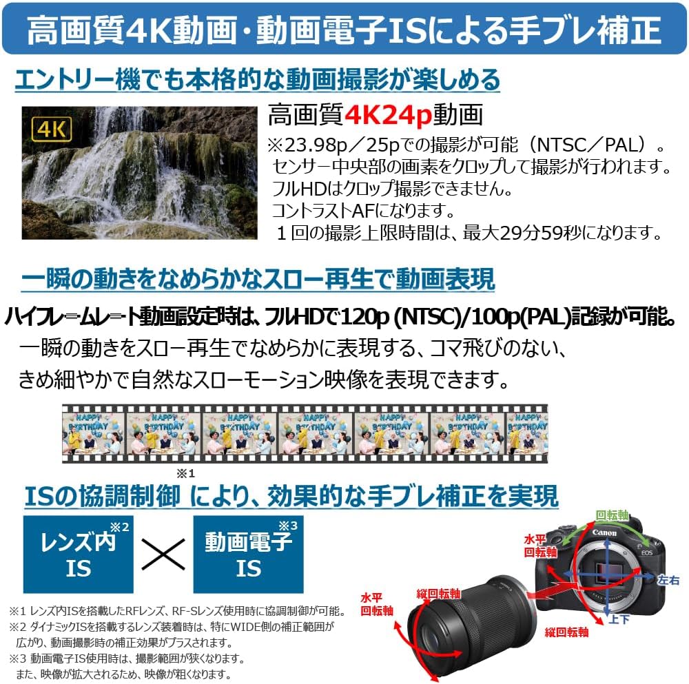 画像13