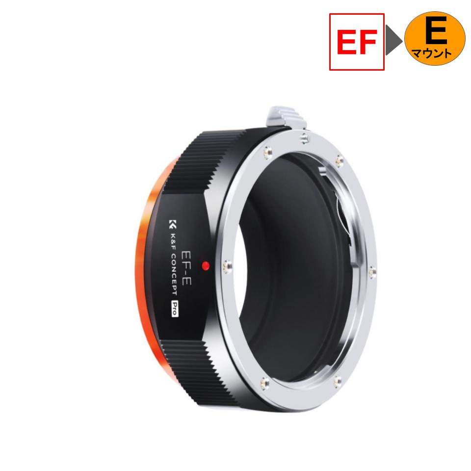 Blackmagic Blackmagic design EFマウント変換 design PL→EF Blackmagic Blackmagic design EFマウント変換 design PL→EF