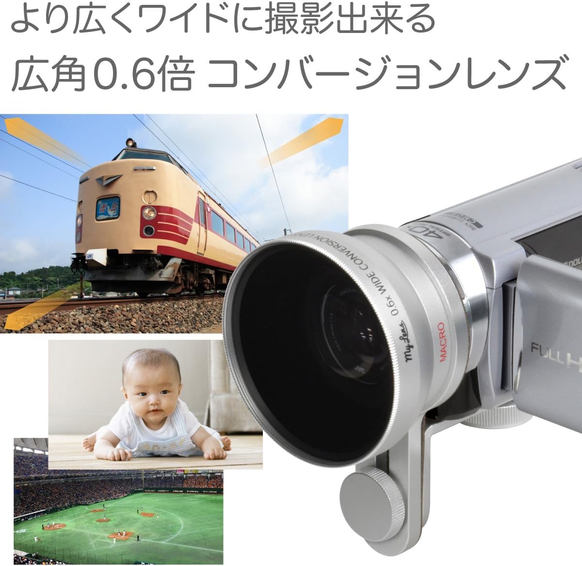 画像5