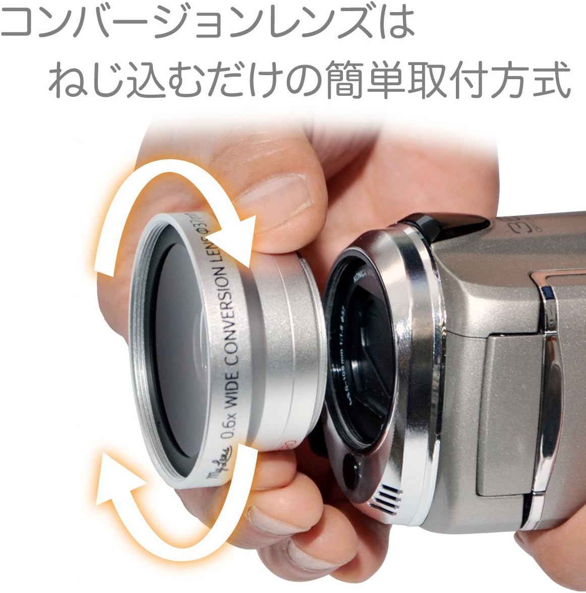 JTT My Lens 0.6倍 ワイドコンバージョンレンズ 25～37mm | パンダ