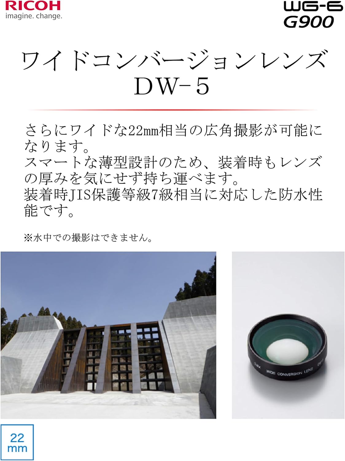 画像3