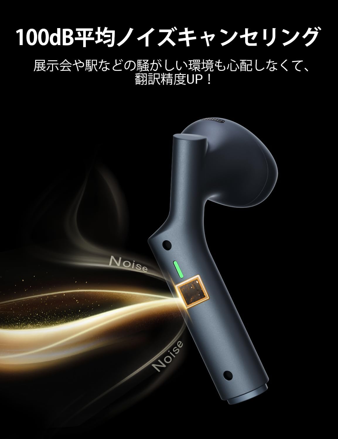 Timekettle W4 翻訳機能付きイヤホン ブルー | パンダスタジオ