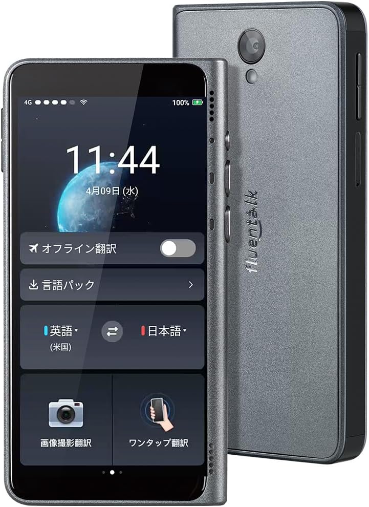 多言語対応 翻訳機 本体 3インチタッチパネル新品 Timekettle T1 AI翻訳機 同時通訳 44組オフライン翻訳 43言語96