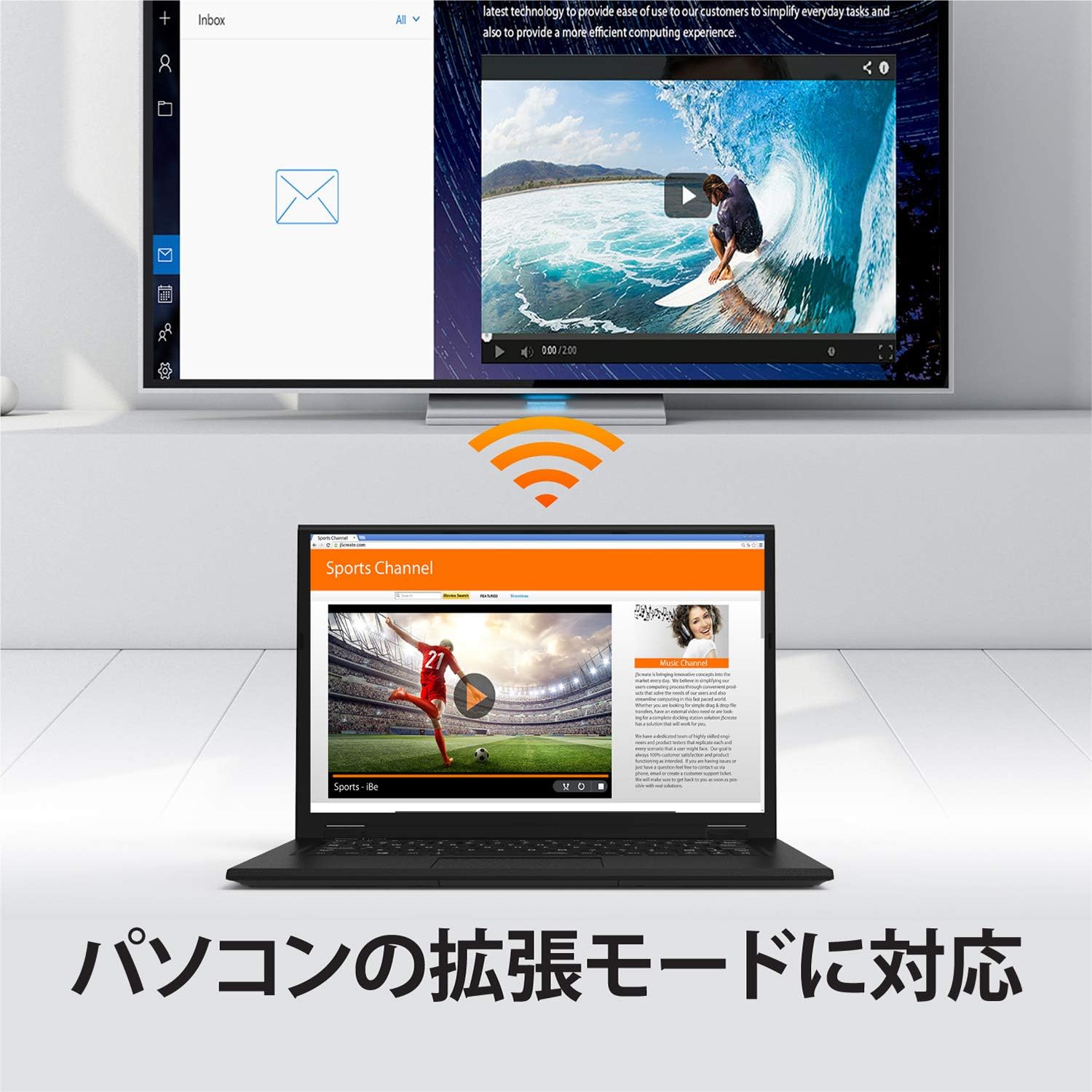 画像6