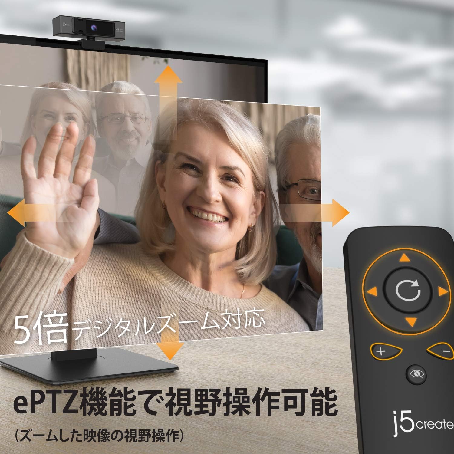 画像5