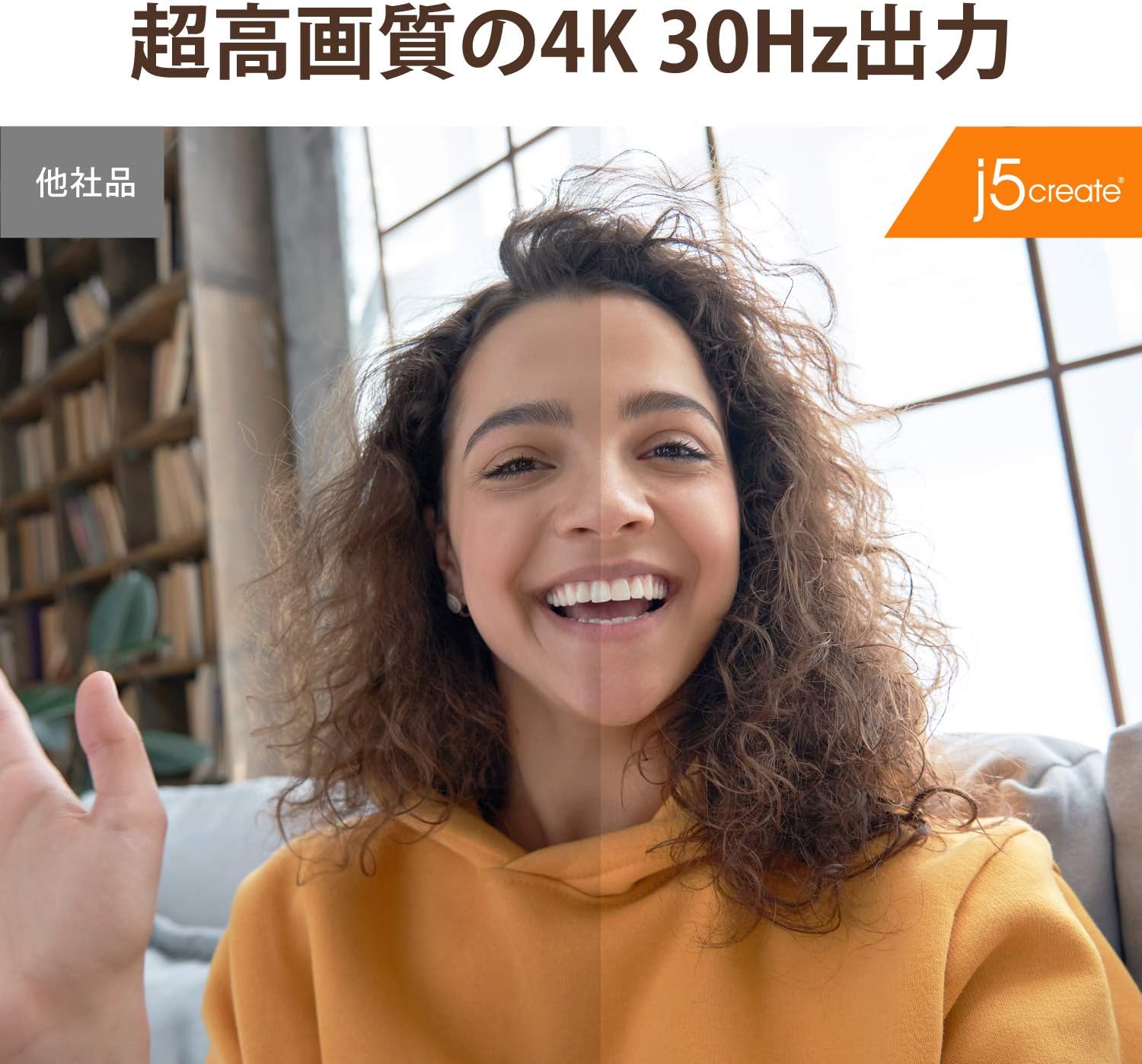 画像6